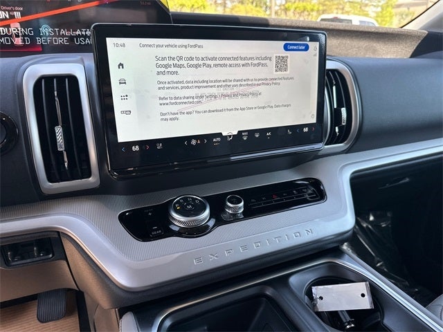 2025 Ford Expedition Max active