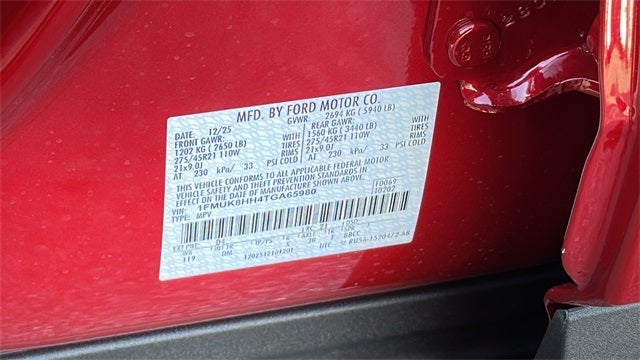 2026 Ford Explorer Platinum