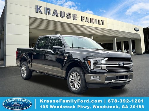 2025 Ford F-150 King Ranch